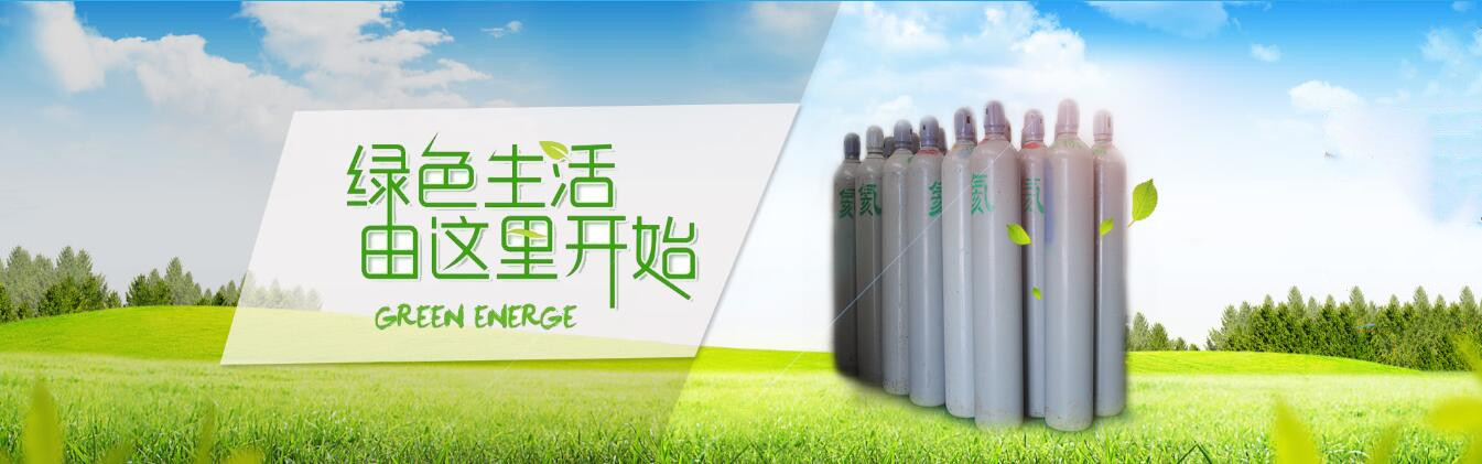 其他页面banner图